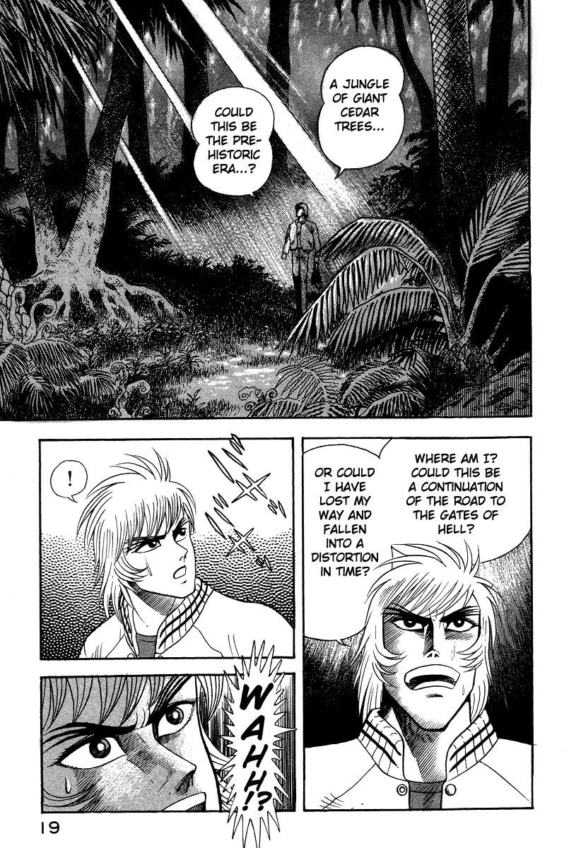 Devilman Lady Chapter 48 page 25 - Chapter 48: The Gap in Time
