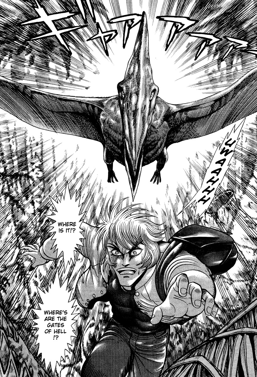 Devilman Lady Chapter 48 page 26 - Chapter 48: The Gap in Time