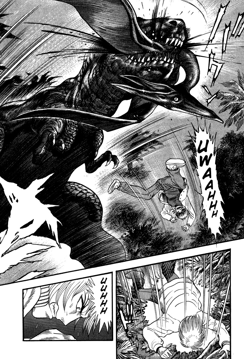 Devilman Lady Chapter 48 page 30 - Chapter 48: The Gap in Time