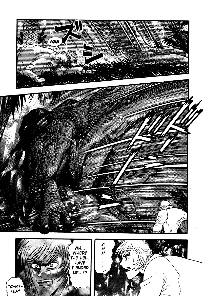 Devilman Lady Chapter 48 page 31 - Chapter 48: The Gap in Time