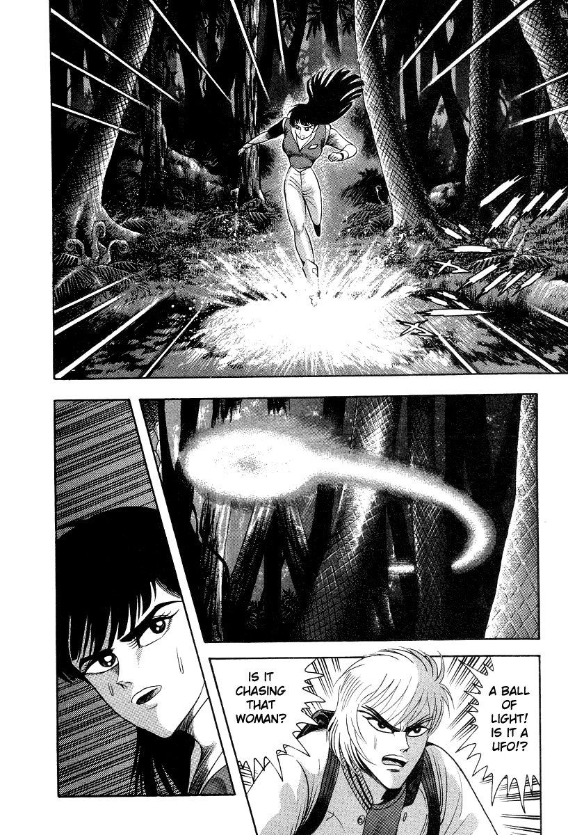 Devilman Lady Chapter 48 page 38 - Chapter 48: The Gap in Time