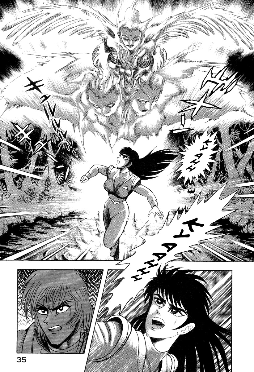 Devilman Lady Chapter 48 page 39 - Chapter 48: The Gap in Time