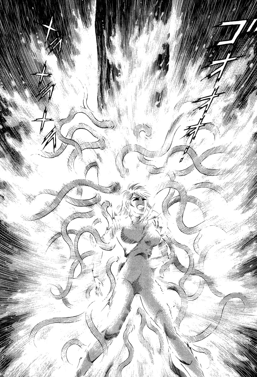 Devilman Lady Chapter 48 page 42 - Chapter 48: The Gap in Time