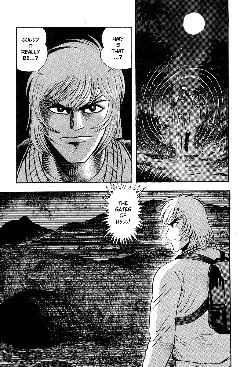 Devilman Lady Chapter 48 page 47 - Chapter 48: The Gap in Time