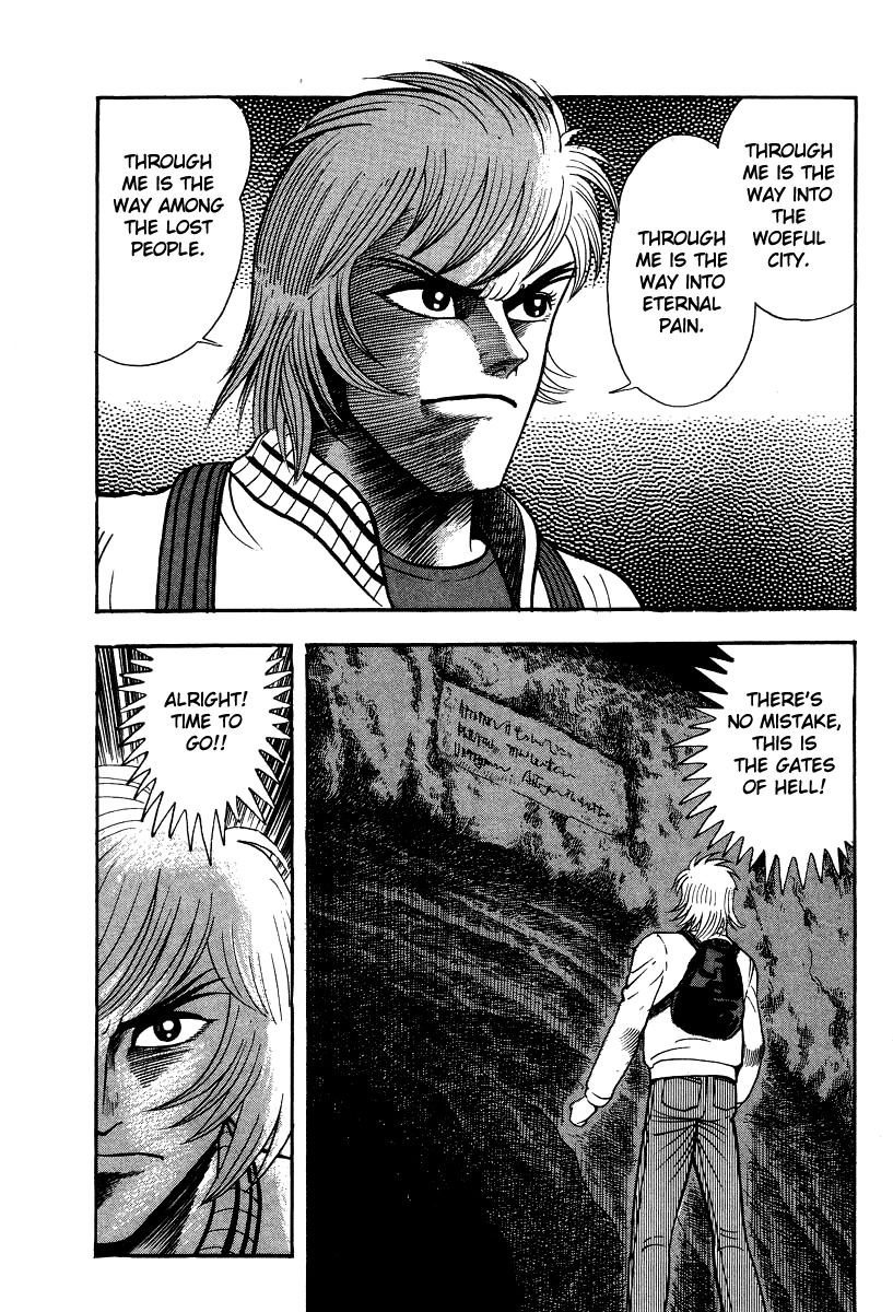 Devilman Lady Chapter 48 page 48 - Chapter 48: The Gap in Time