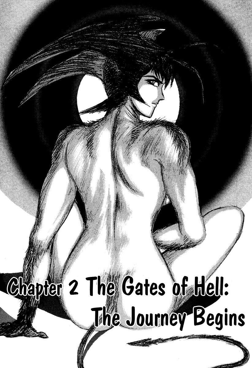 Devilman Lady Chapter 49 page 1 - Chapter 49: The Gates of Hell: The Journey Begins
