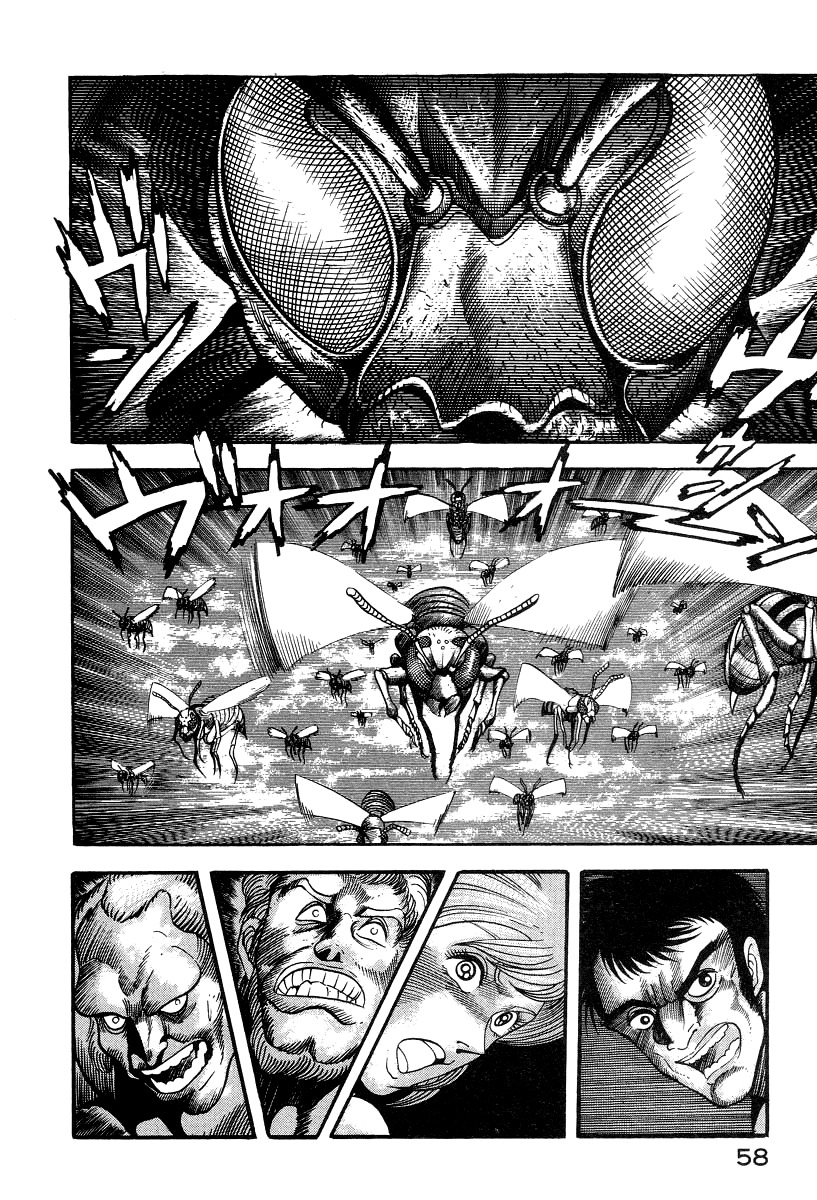Devilman Lady Chapter 49 page 13 - Chapter 49: The Gates of Hell: The Journey Begins