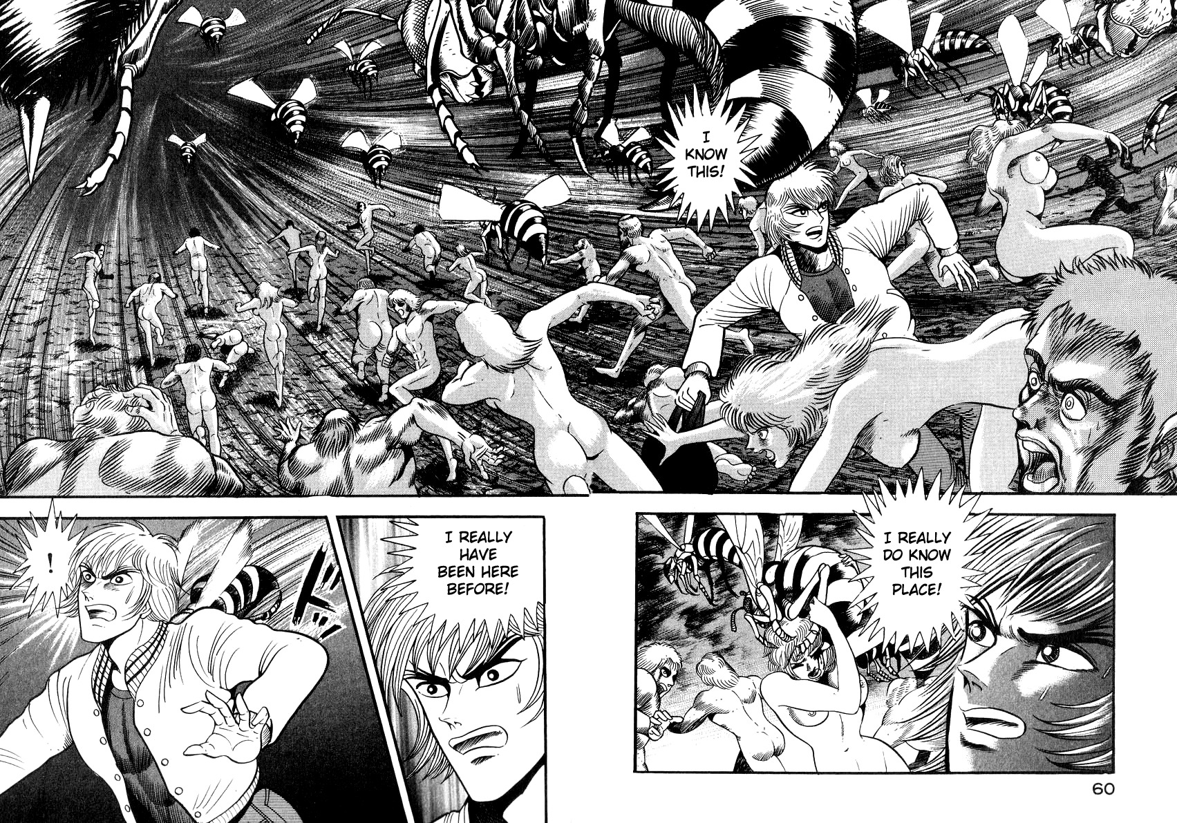 Devilman Lady Chapter 49 page 15 - Chapter 49: The Gates of Hell: The Journey Begins