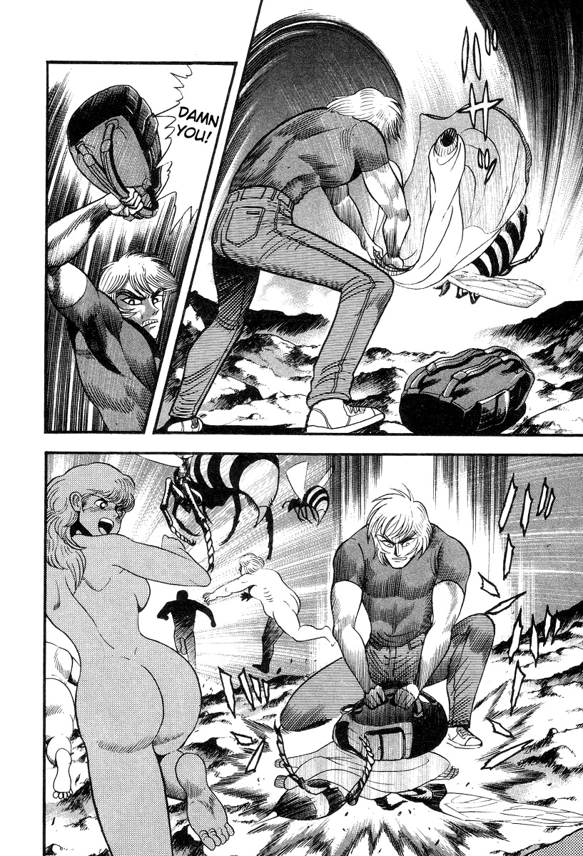 Devilman Lady Chapter 49 page 16 - Chapter 49: The Gates of Hell: The Journey Begins