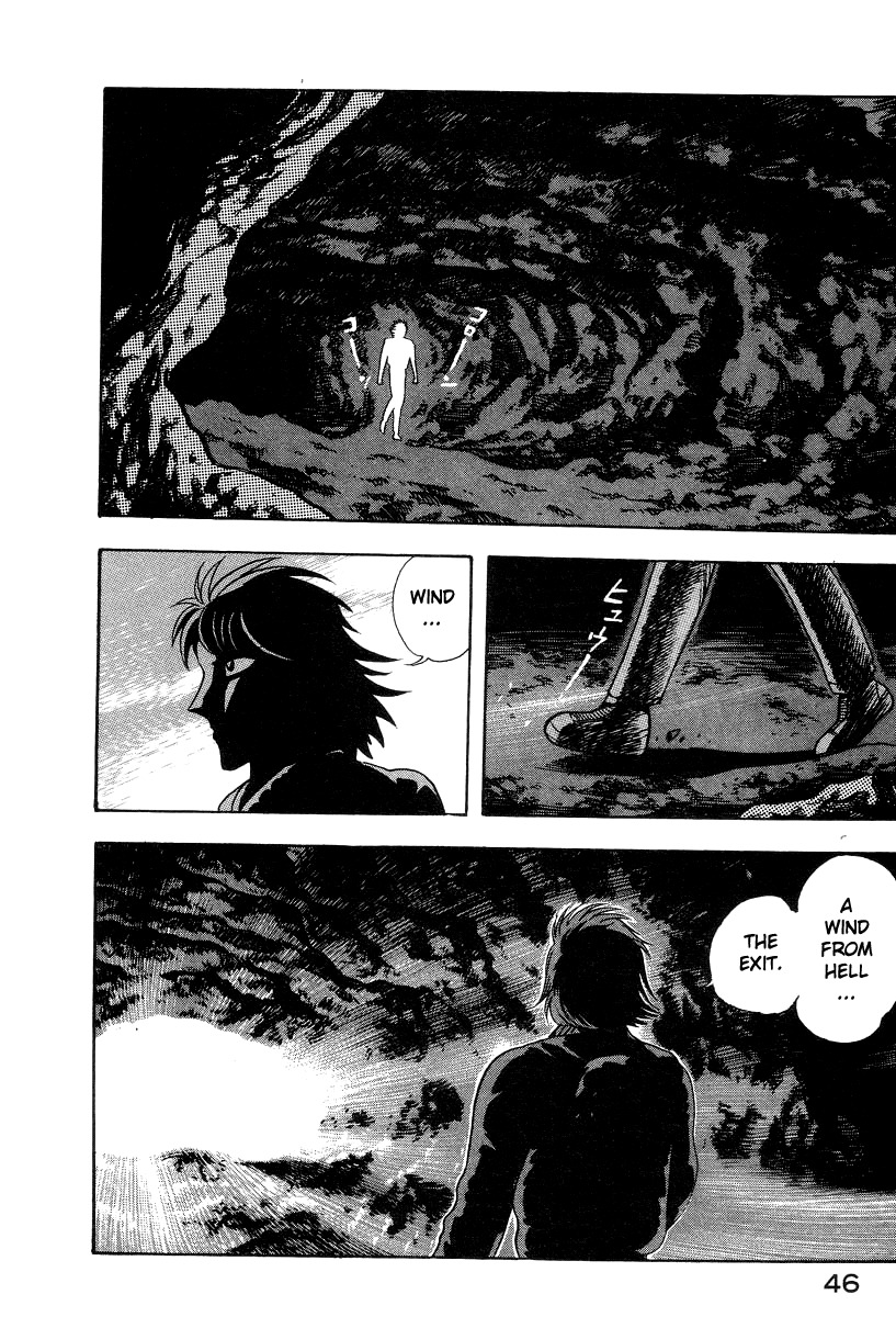 Devilman Lady Chapter 49 page 2 - Chapter 49: The Gates of Hell: The Journey Begins