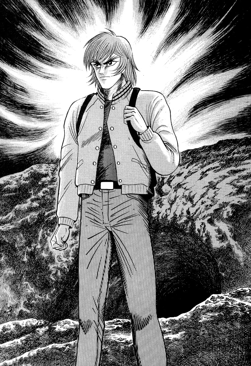 Devilman Lady Chapter 49 page 3 - Chapter 49: The Gates of Hell: The Journey Begins