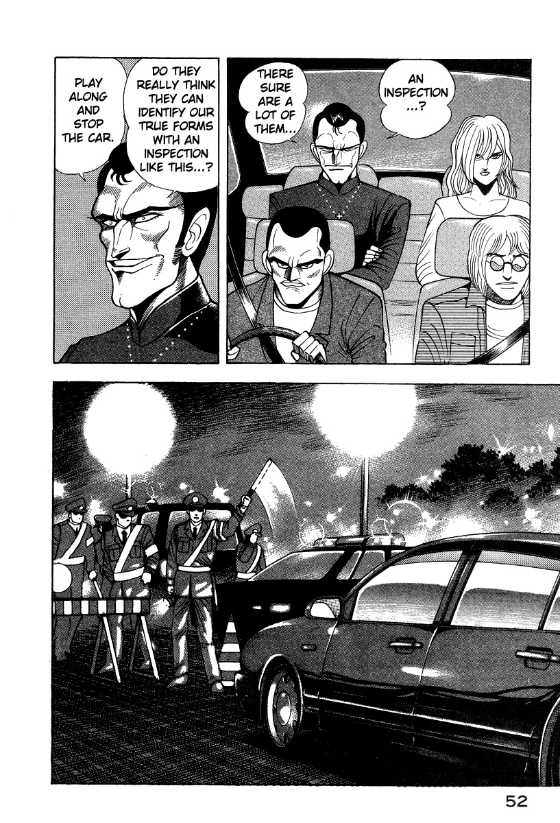 Devilman Lady Chapter 49 page 8 - Chapter 49: The Gates of Hell: The Journey Begins