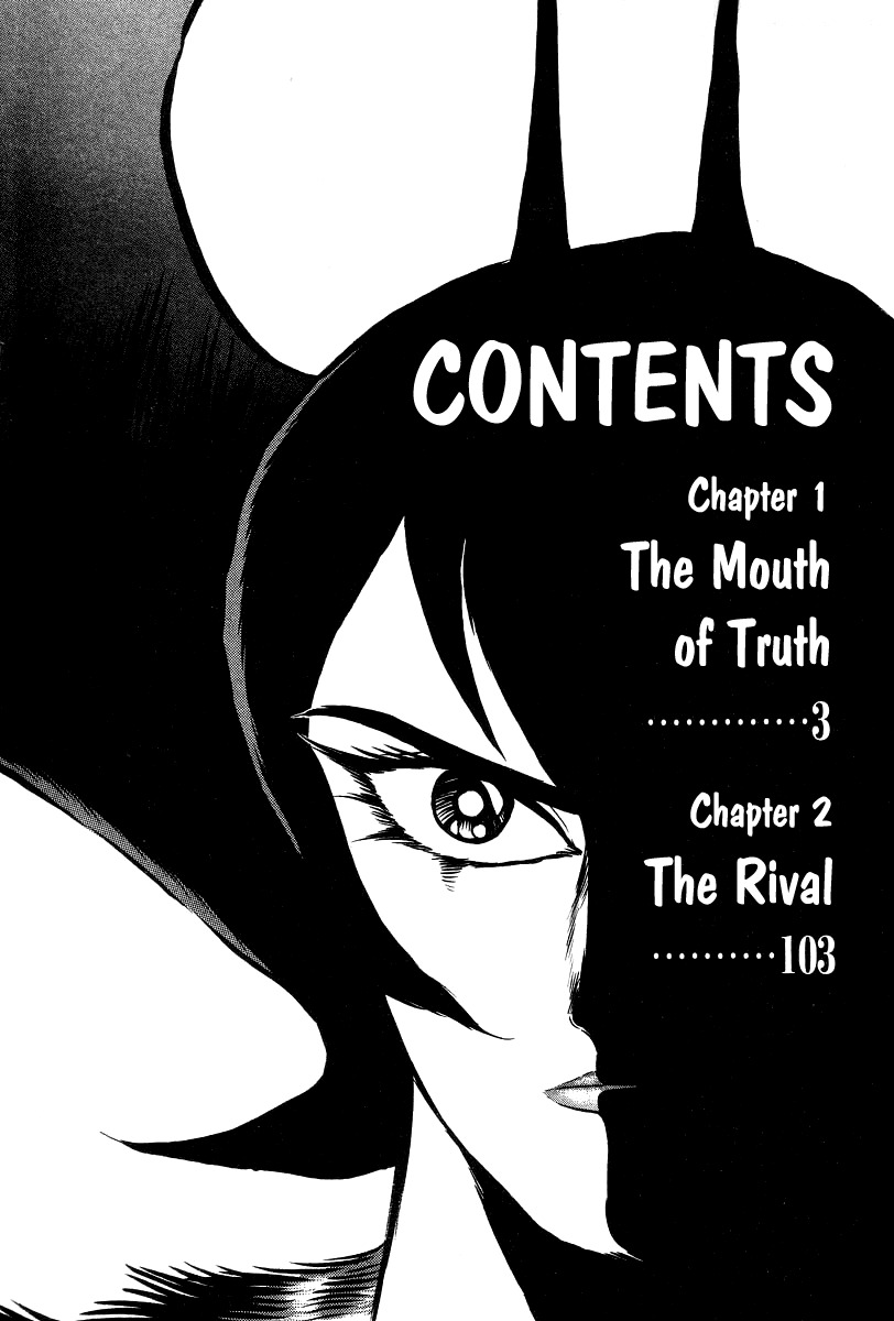 Devilman Lady Chapter 5 page 10 - Chapter 5: The Mouth of Truth