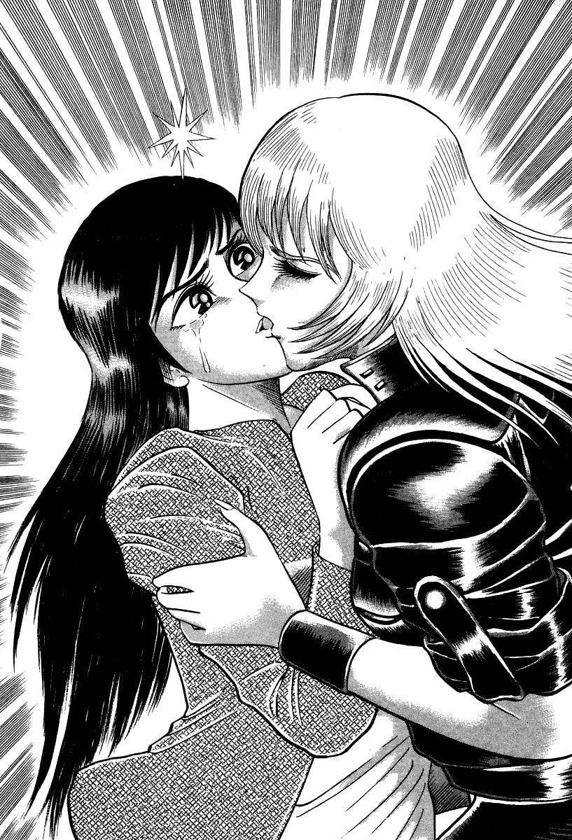 Devilman Lady Chapter 5 page 103 - Chapter 5: The Mouth of Truth
