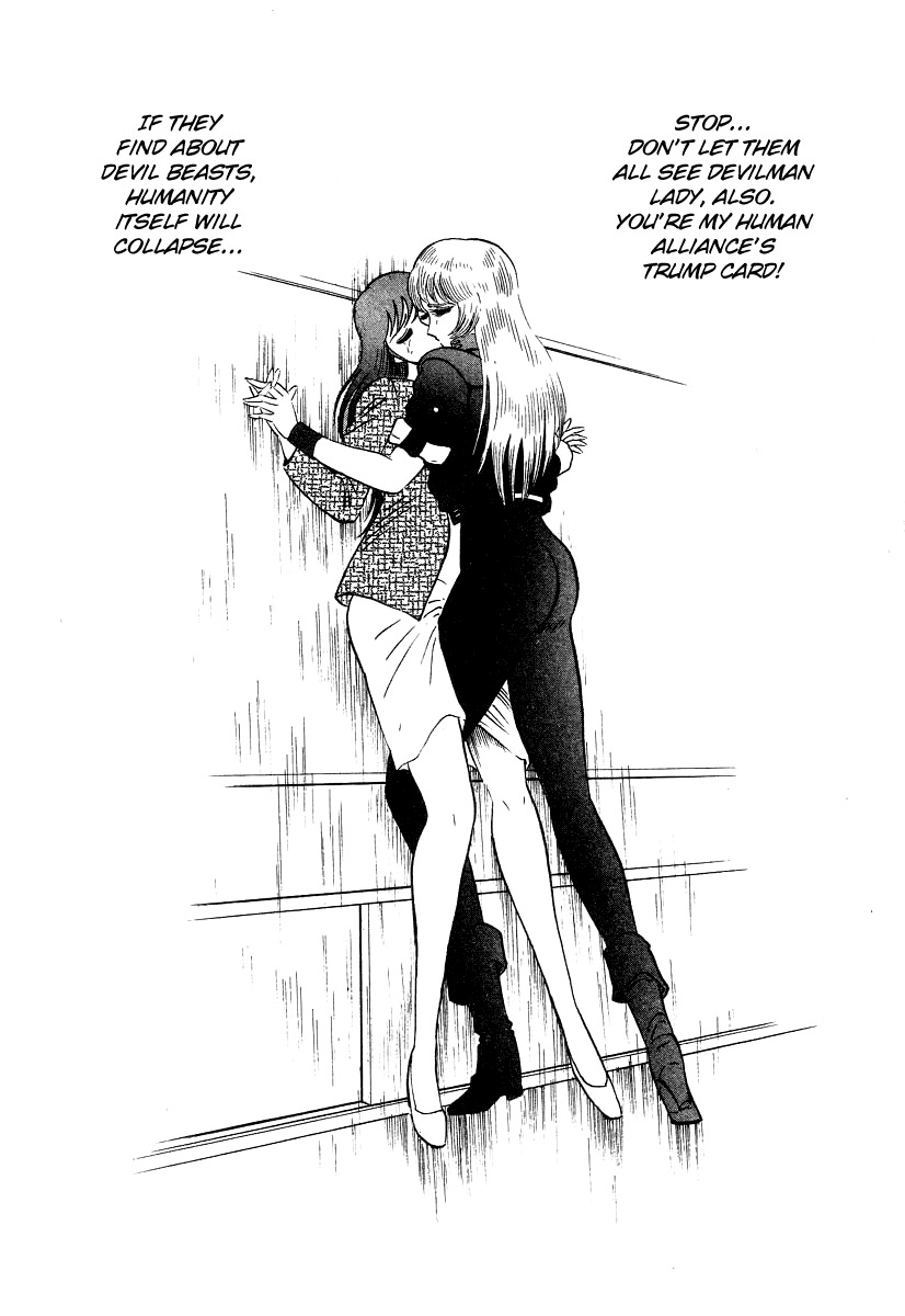 Devilman Lady Chapter 5 page 104 - Chapter 5: The Mouth of Truth