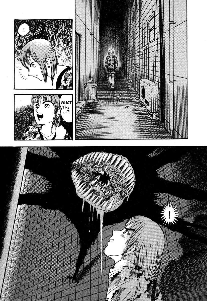 Devilman Lady Chapter 5 page 13 - Chapter 5: The Mouth of Truth