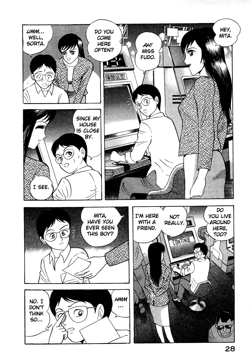 Devilman Lady Chapter 5 page 36 - Chapter 5: The Mouth of Truth