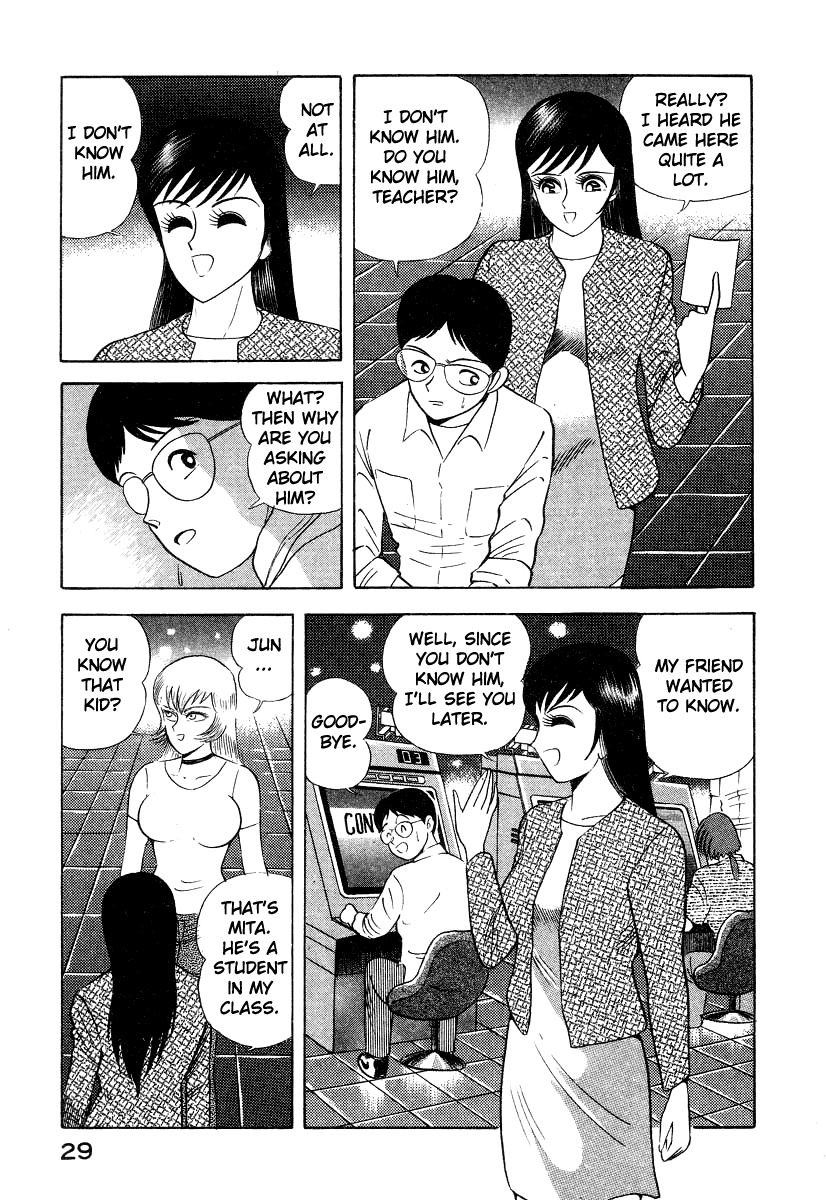 Devilman Lady Chapter 5 page 37 - Chapter 5: The Mouth of Truth