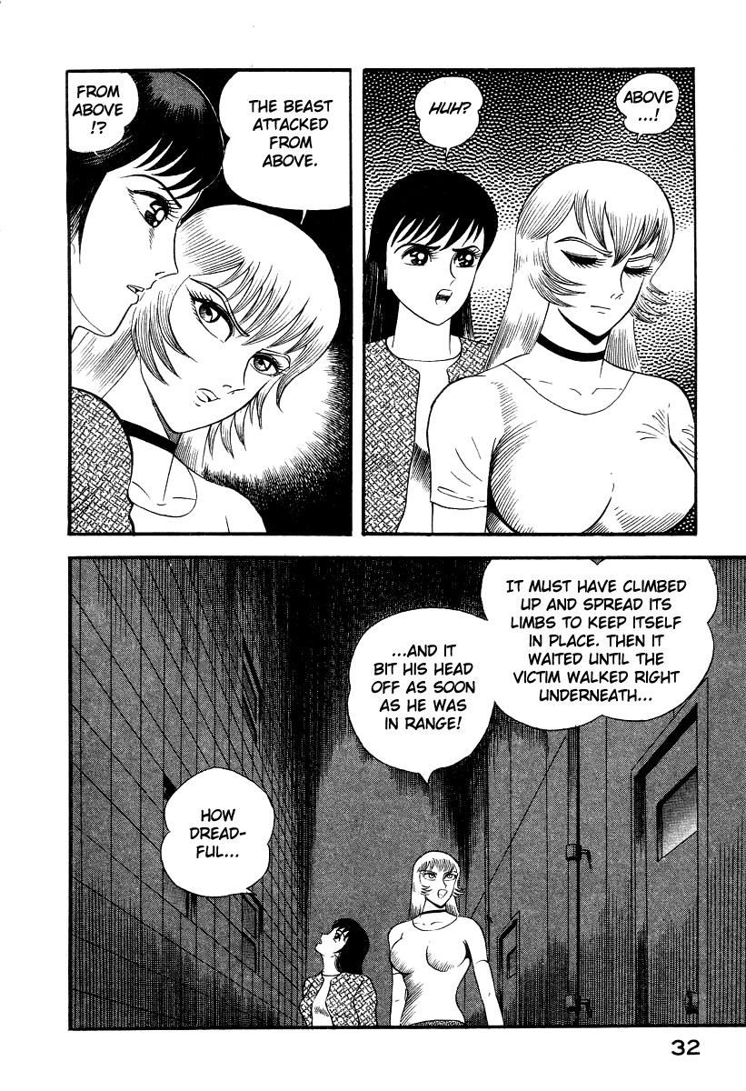 Devilman Lady Chapter 5 page 40 - Chapter 5: The Mouth of Truth