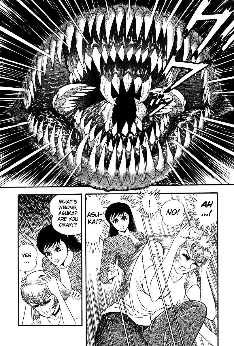Devilman Lady Chapter 5 page 42 - Chapter 5: The Mouth of Truth