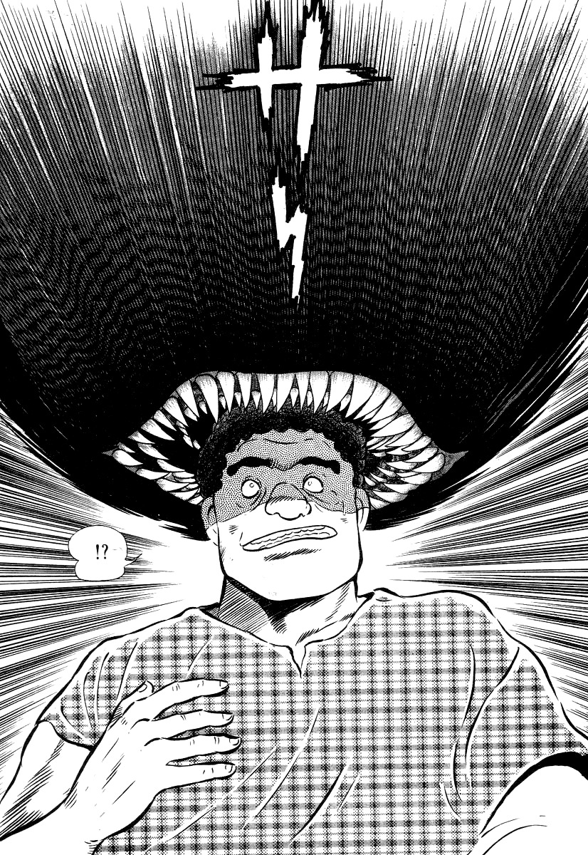 Devilman Lady Chapter 5 page 49 - Chapter 5: The Mouth of Truth