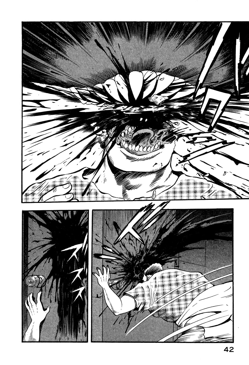 Devilman Lady Chapter 5 page 50 - Chapter 5: The Mouth of Truth