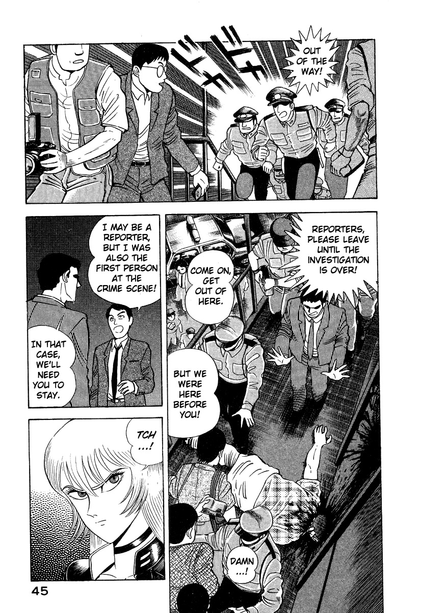 Devilman Lady Chapter 5 page 53 - Chapter 5: The Mouth of Truth