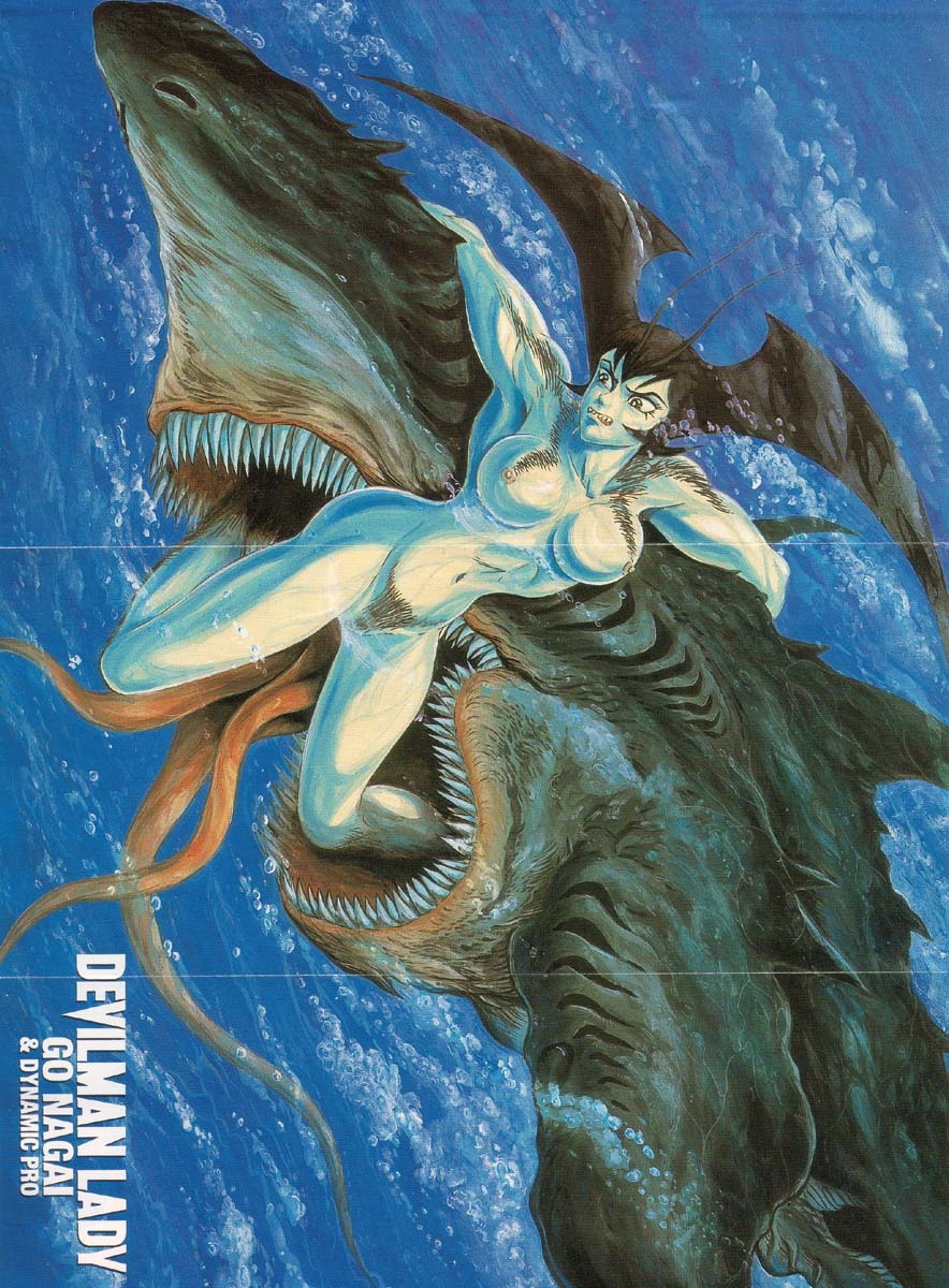 Devilman Lady Chapter 5 page 8 - Chapter 5: The Mouth of Truth