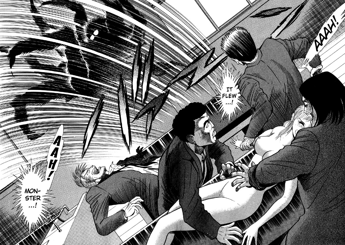 Devilman Lady Chapter 5 page 82 - Chapter 5: The Mouth of Truth
