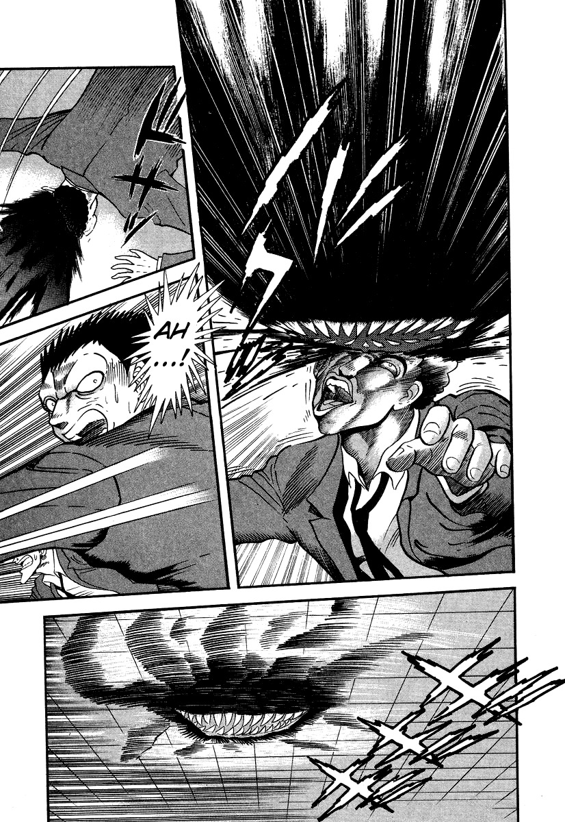 Devilman Lady Chapter 5 page 86 - Chapter 5: The Mouth of Truth