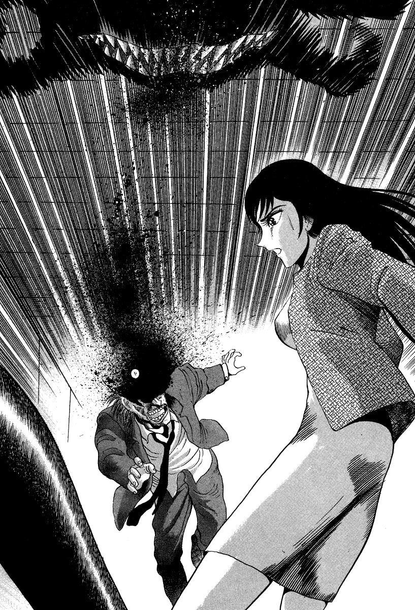 Devilman Lady Chapter 5 page 89 - Chapter 5: The Mouth of Truth