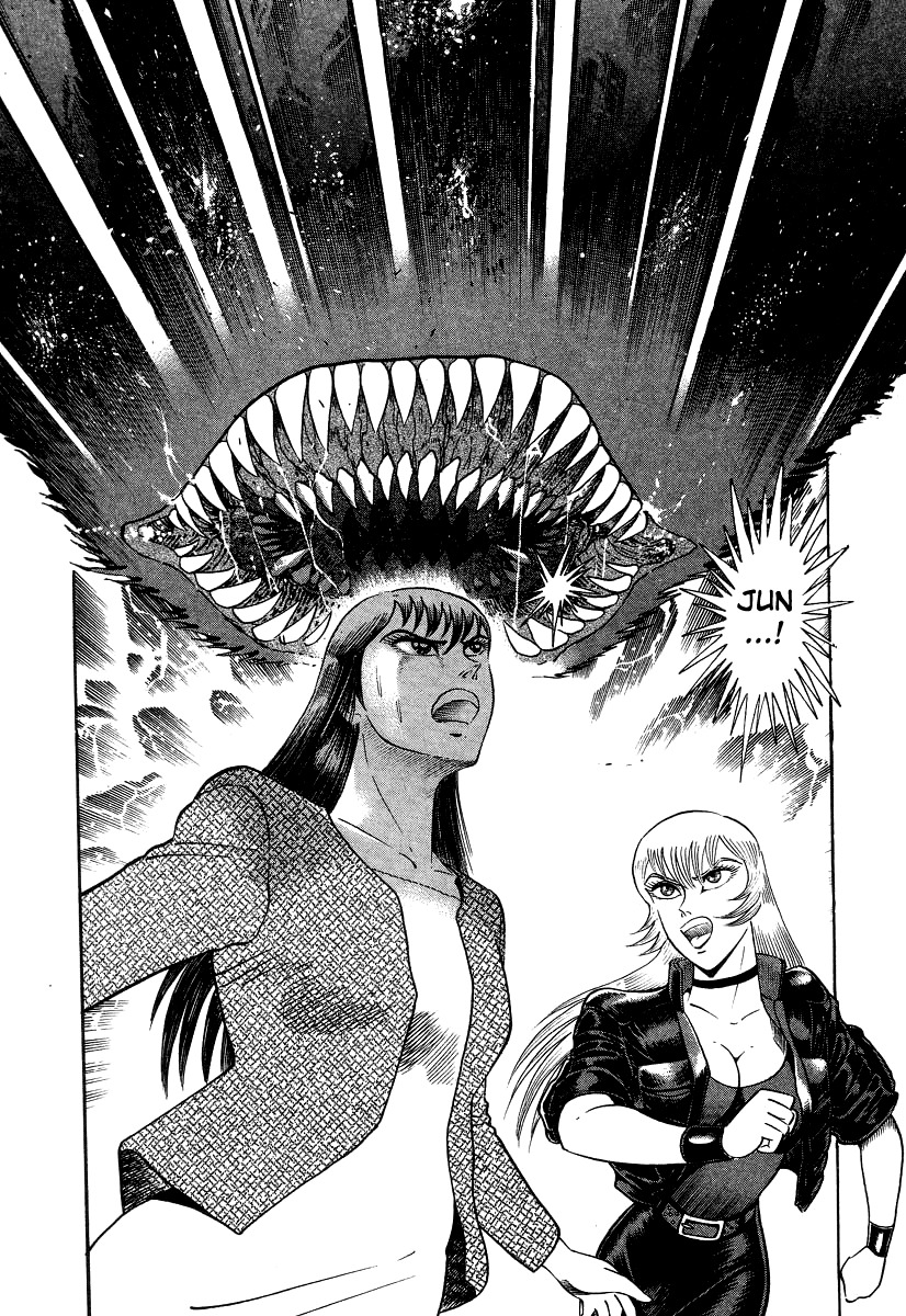 Devilman Lady Chapter 5 page 90 - Chapter 5: The Mouth of Truth