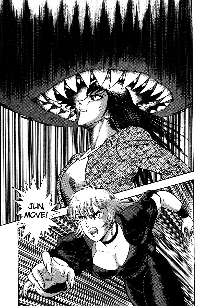 Devilman Lady Chapter 5 page 92 - Chapter 5: The Mouth of Truth