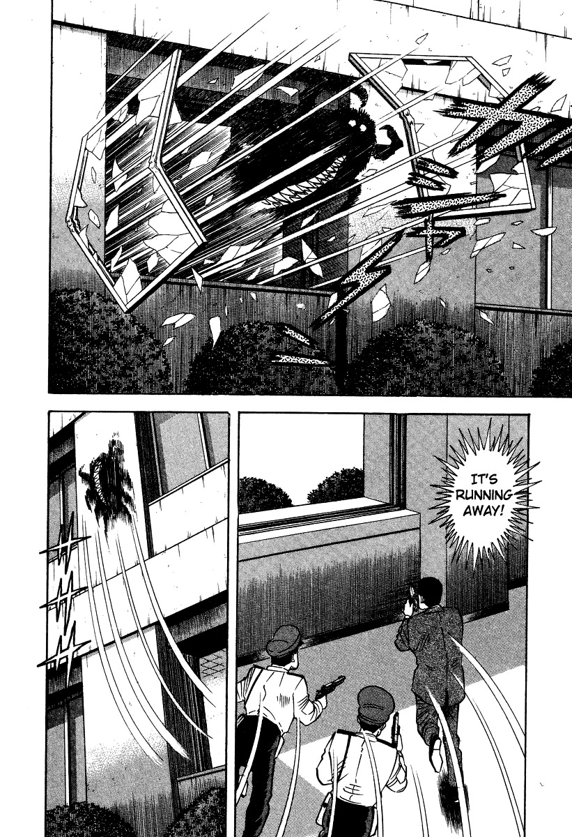 Devilman Lady Chapter 5 page 99 - Chapter 5: The Mouth of Truth