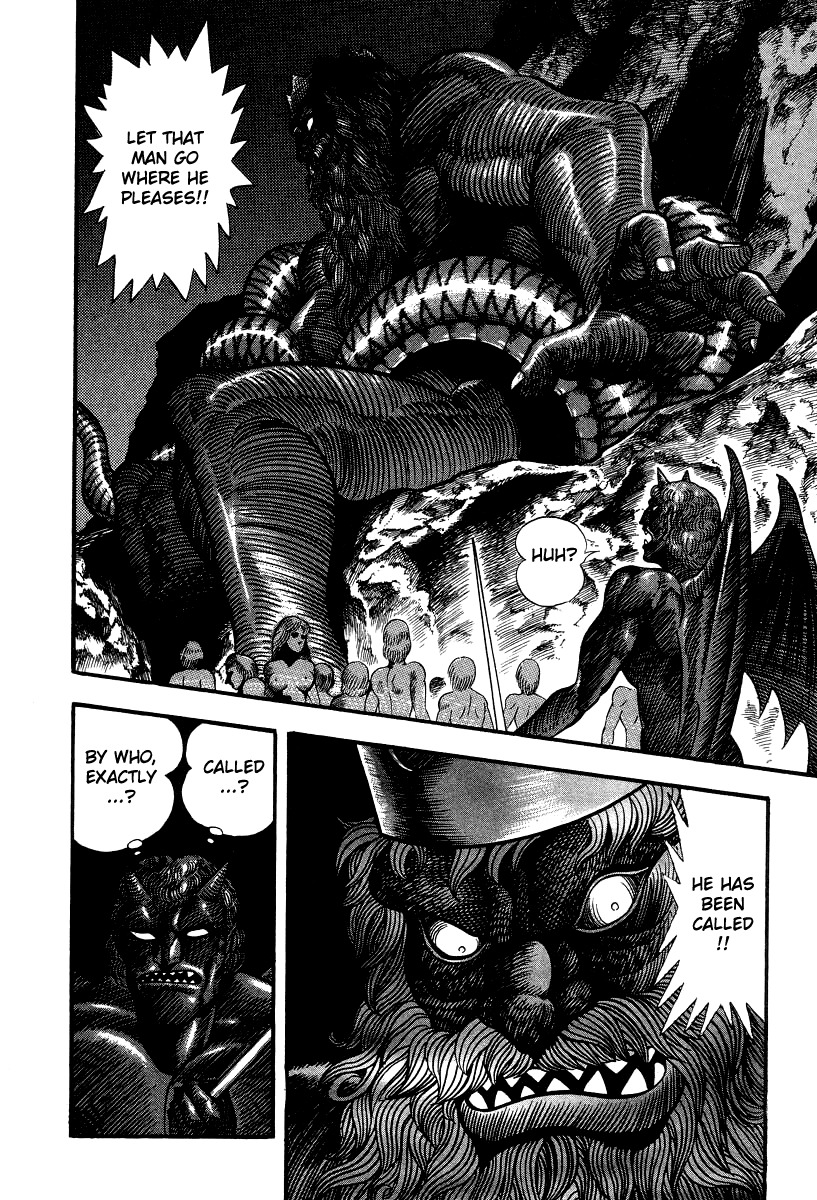 Devilman Lady Chapter 50 page 15 - Chapter 50: Travels in Hell