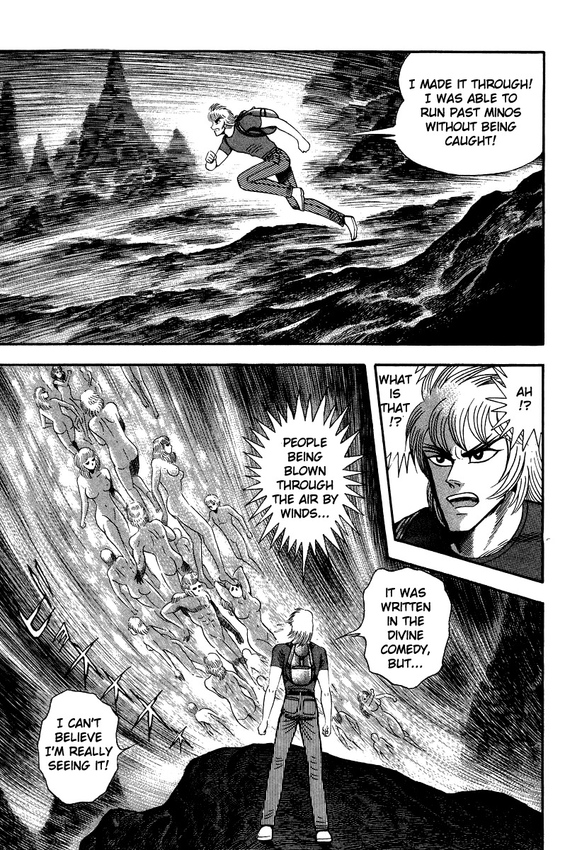 Devilman Lady Chapter 50 page 16 - Chapter 50: Travels in Hell