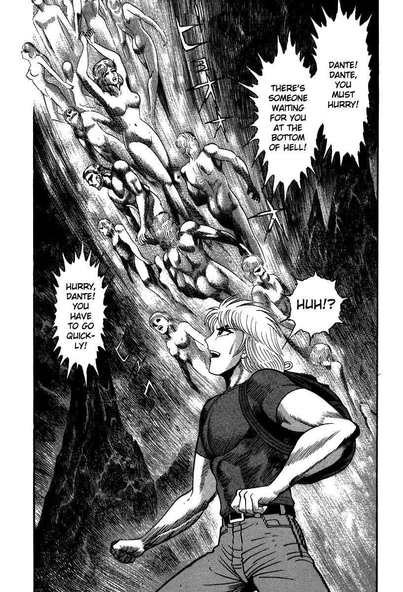 Devilman Lady Chapter 50 page 17 - Chapter 50: Travels in Hell