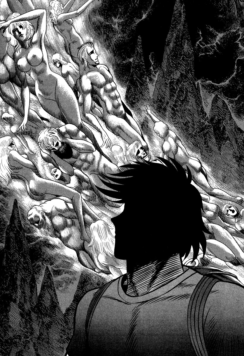 Devilman Lady Chapter 50 page 18 - Chapter 50: Travels in Hell