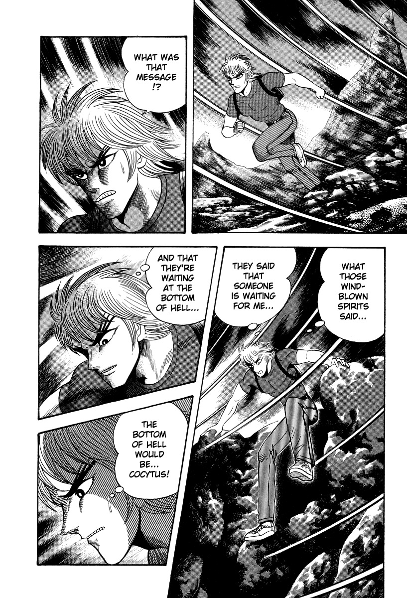 Devilman Lady Chapter 50 page 19 - Chapter 50: Travels in Hell