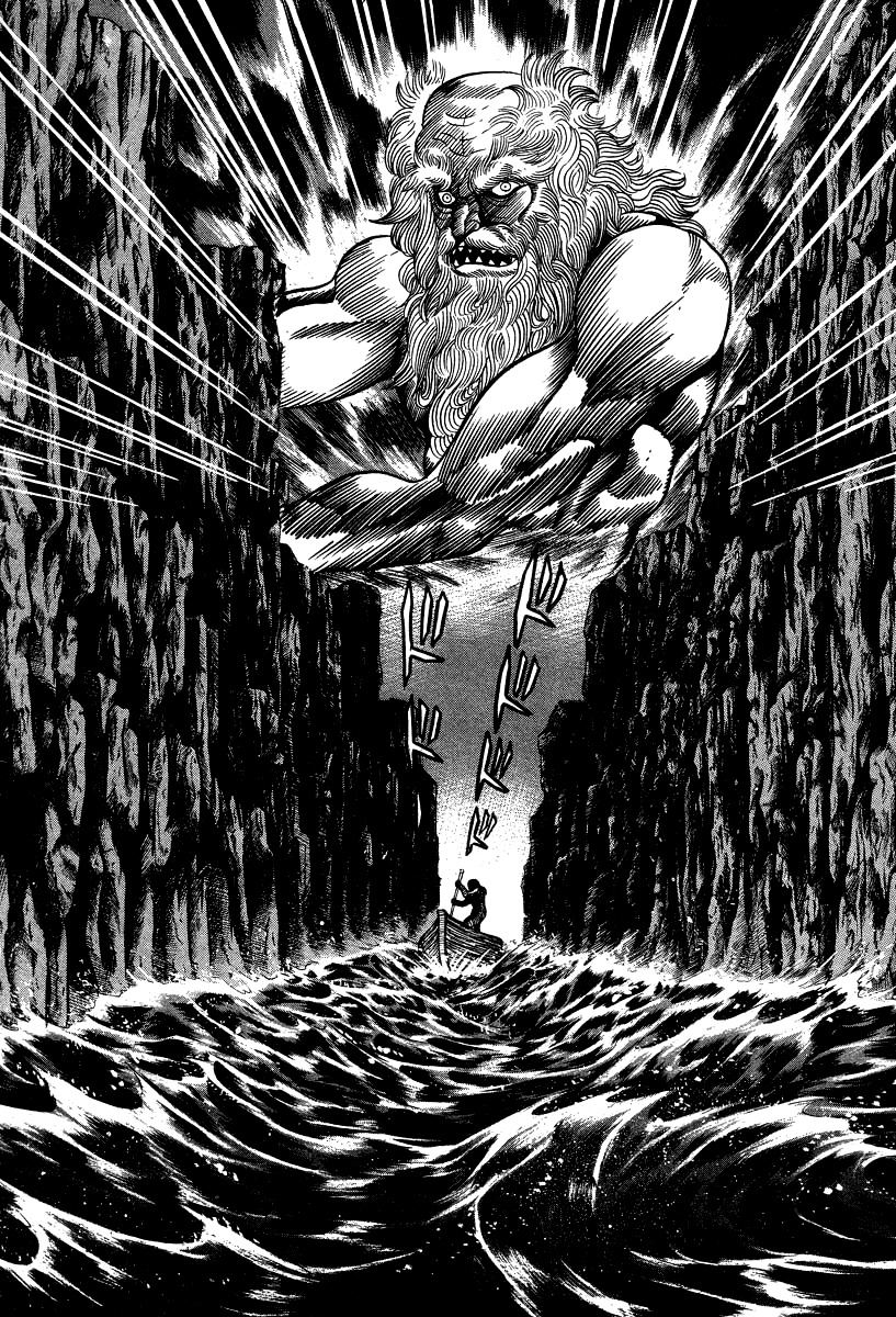 Devilman Lady Chapter 50 page 2 - Chapter 50: Travels in Hell