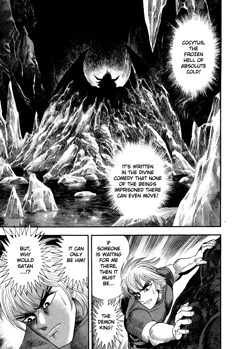 Devilman Lady Chapter 50 page 20 - Chapter 50: Travels in Hell