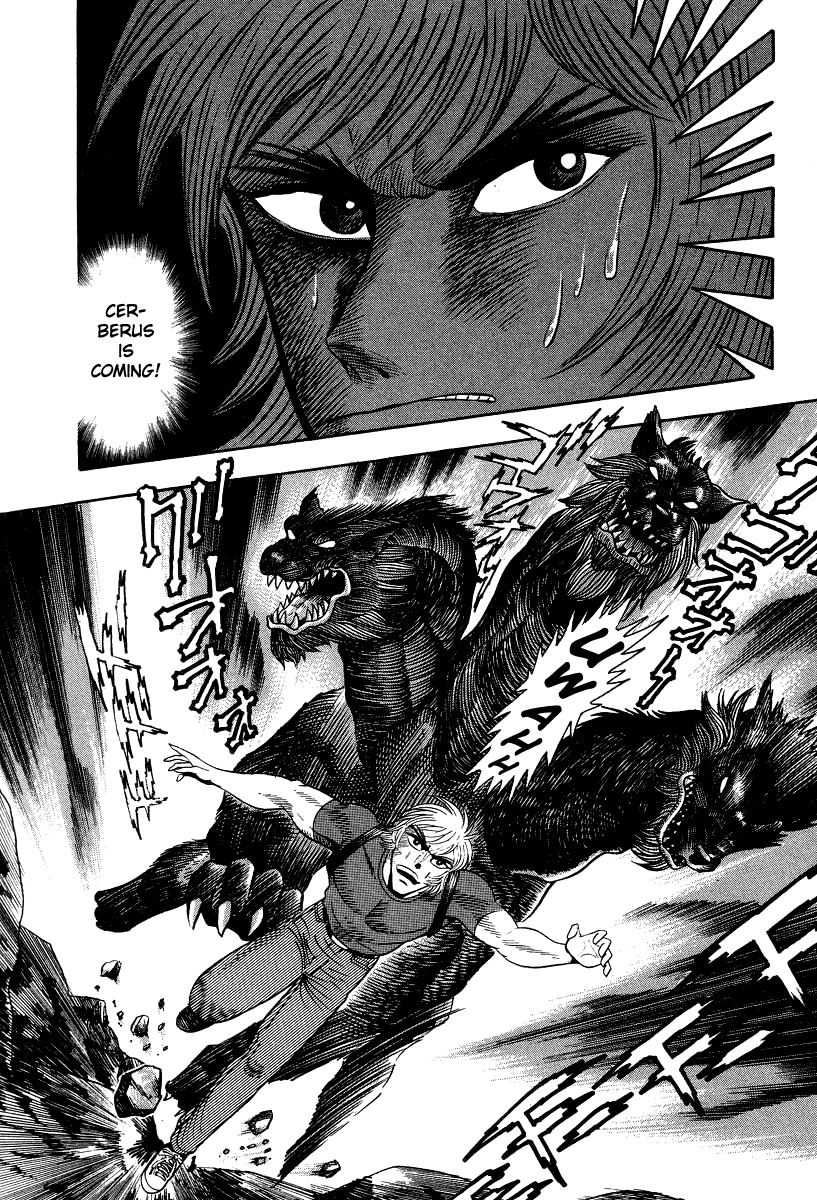 Devilman Lady Chapter 50 page 21 - Chapter 50: Travels in Hell
