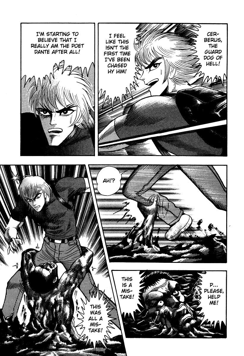 Devilman Lady Chapter 50 page 22 - Chapter 50: Travels in Hell