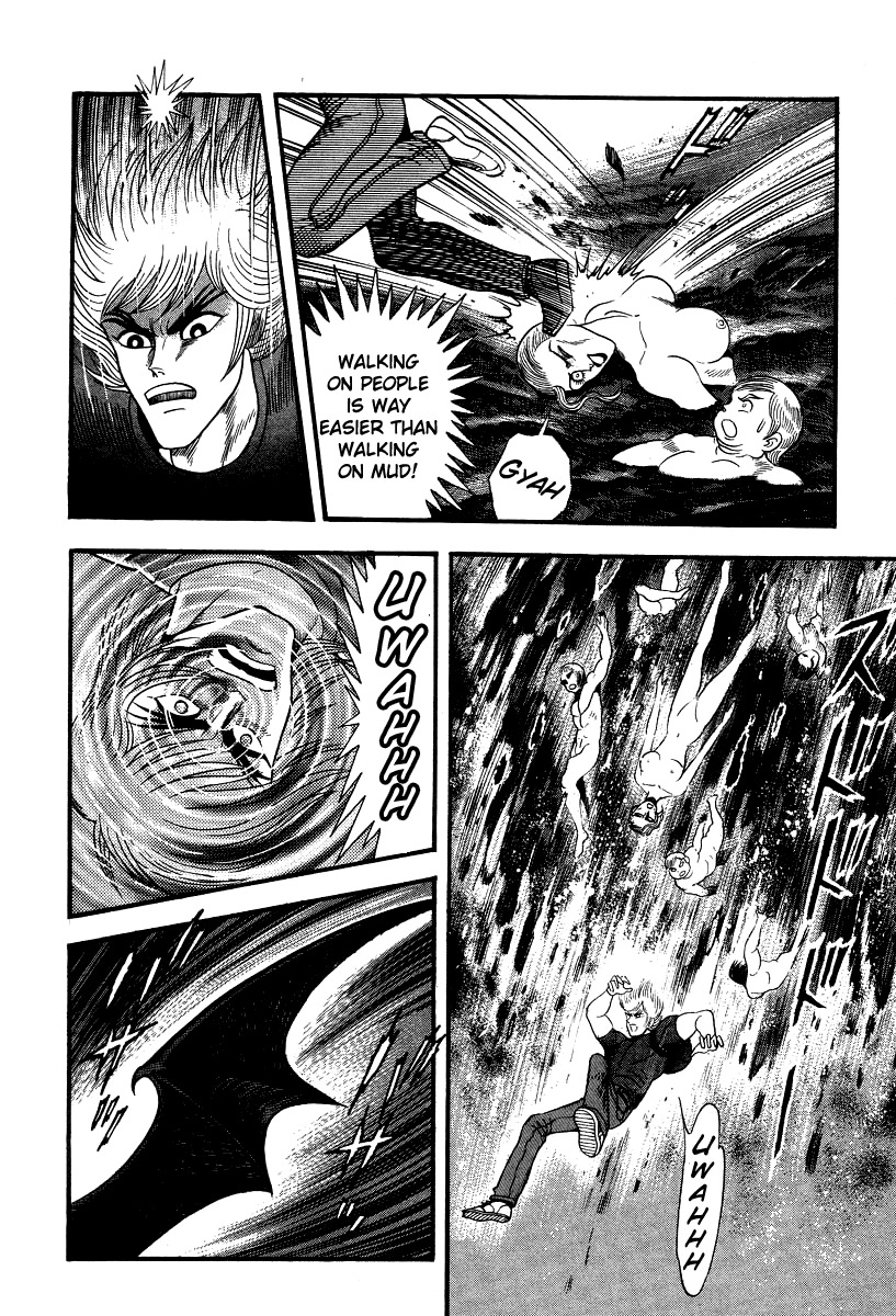 Devilman Lady Chapter 50 page 25 - Chapter 50: Travels in Hell