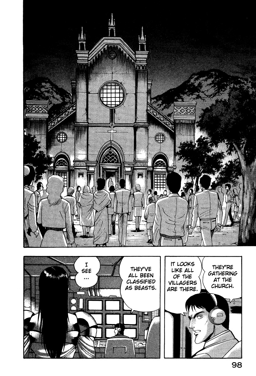 Devilman Lady Chapter 50 page 29 - Chapter 50: Travels in Hell