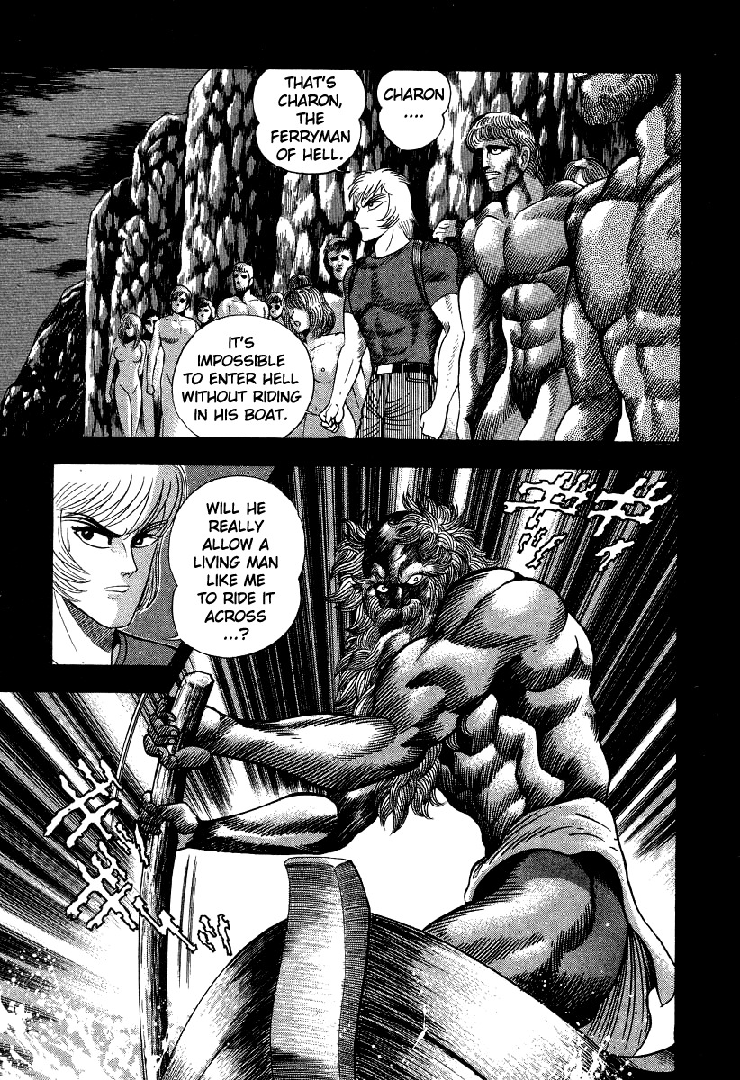 Devilman Lady Chapter 50 page 3 - Chapter 50: Travels in Hell