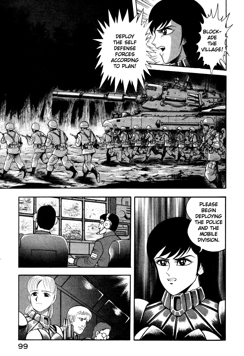Devilman Lady Chapter 50 page 30 - Chapter 50: Travels in Hell