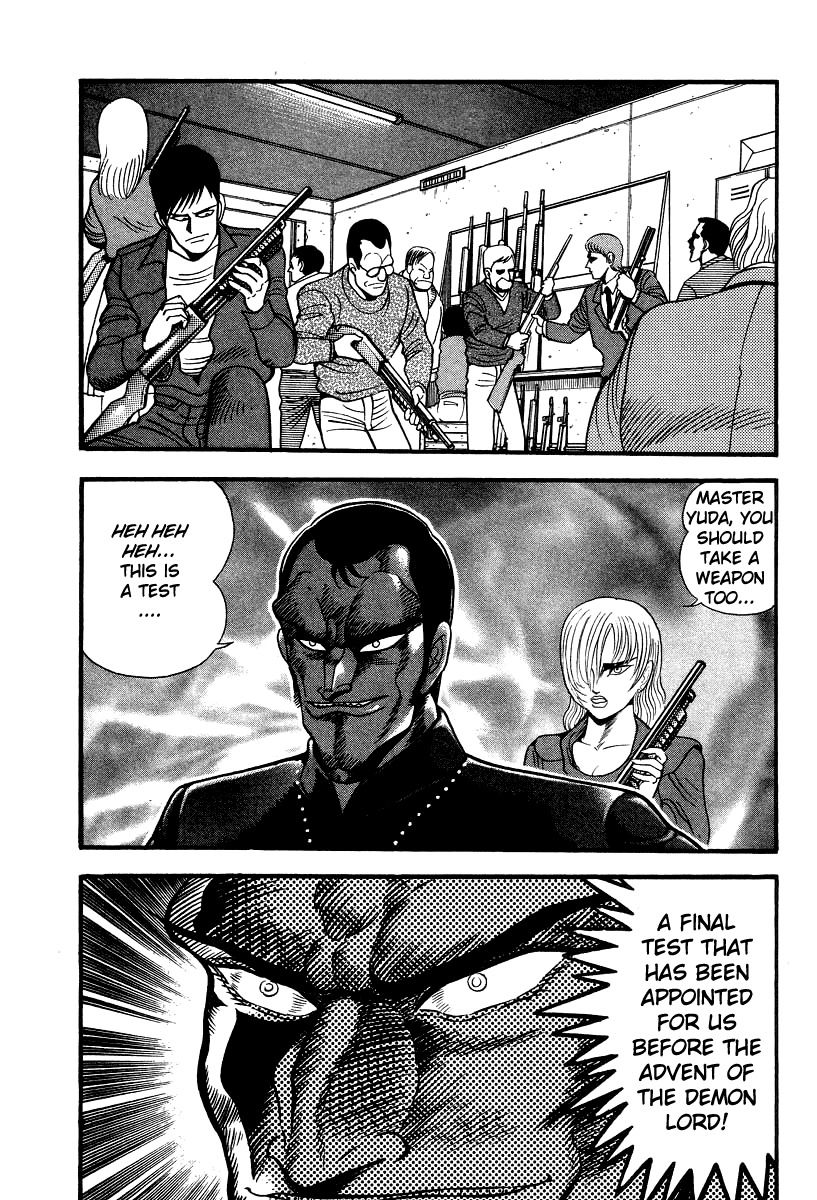 Devilman Lady Chapter 50 page 36 - Chapter 50: Travels in Hell
