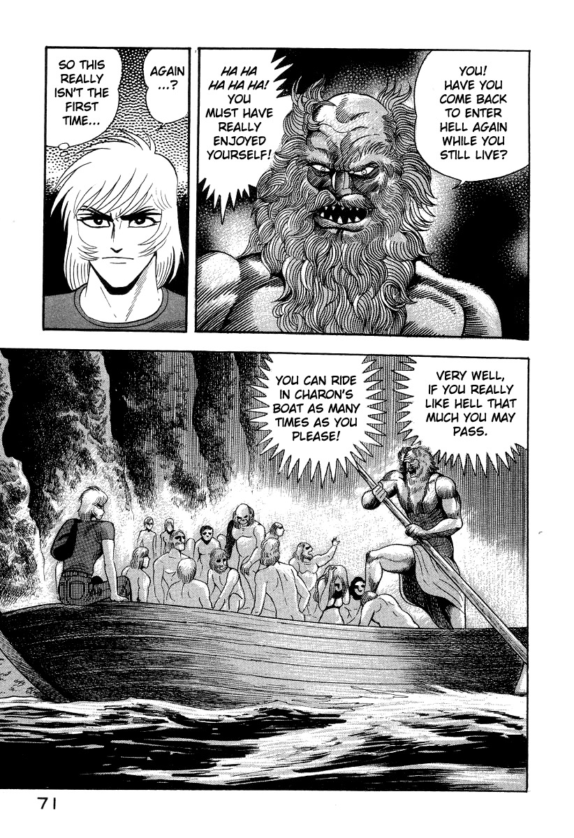 Devilman Lady Chapter 50 page 5 - Chapter 50: Travels in Hell