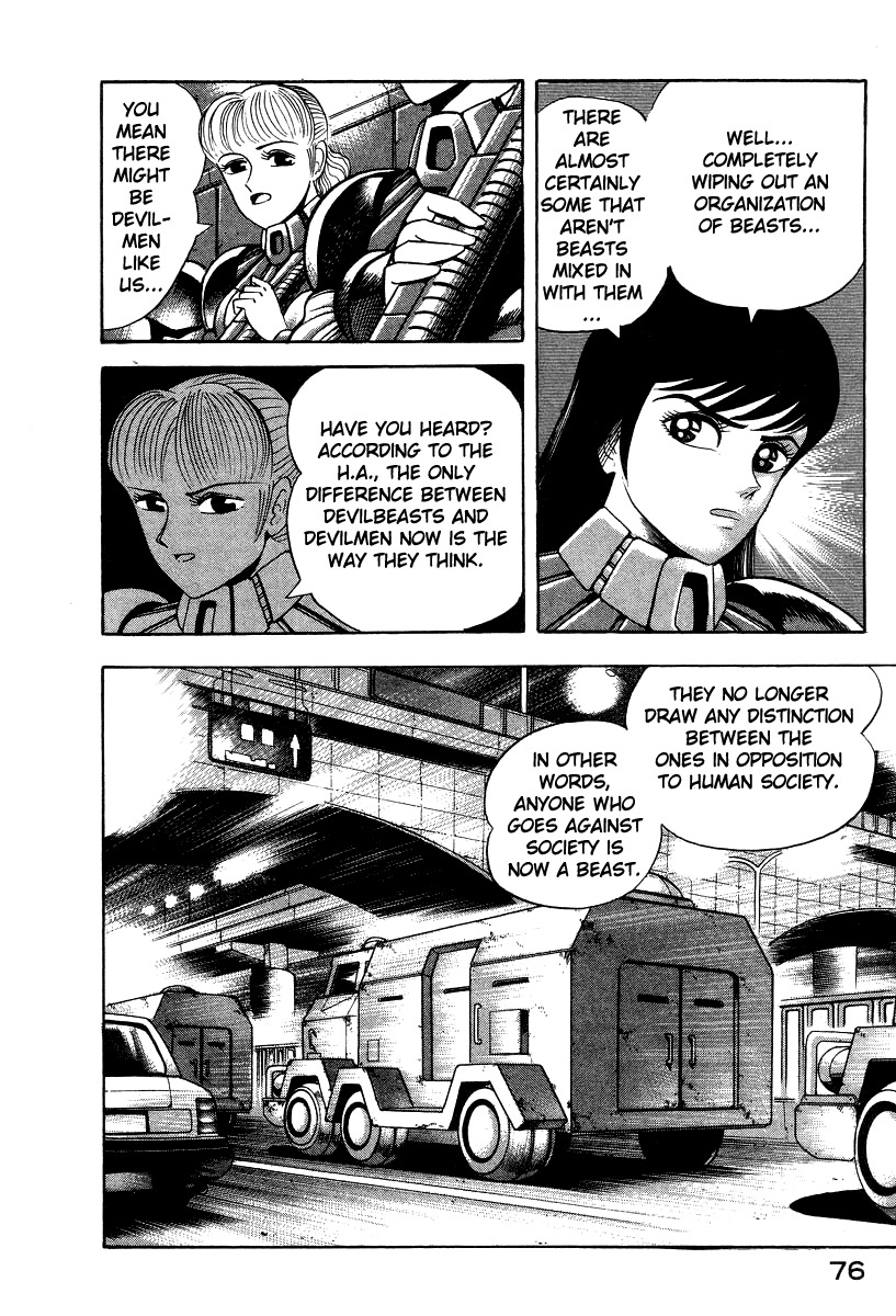 Devilman Lady Chapter 50 page 8 - Chapter 50: Travels in Hell